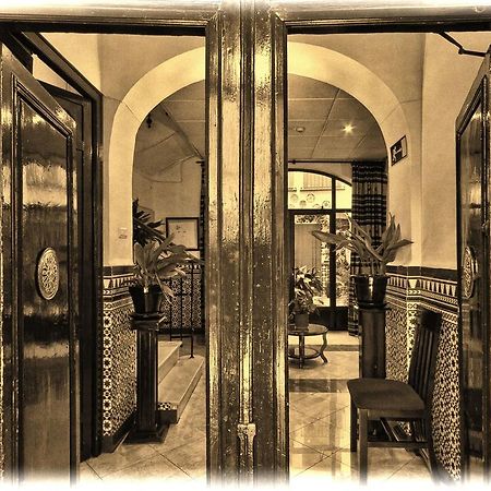 Hosteria De Rafi Priego de Córdoba Eksteriør bilde